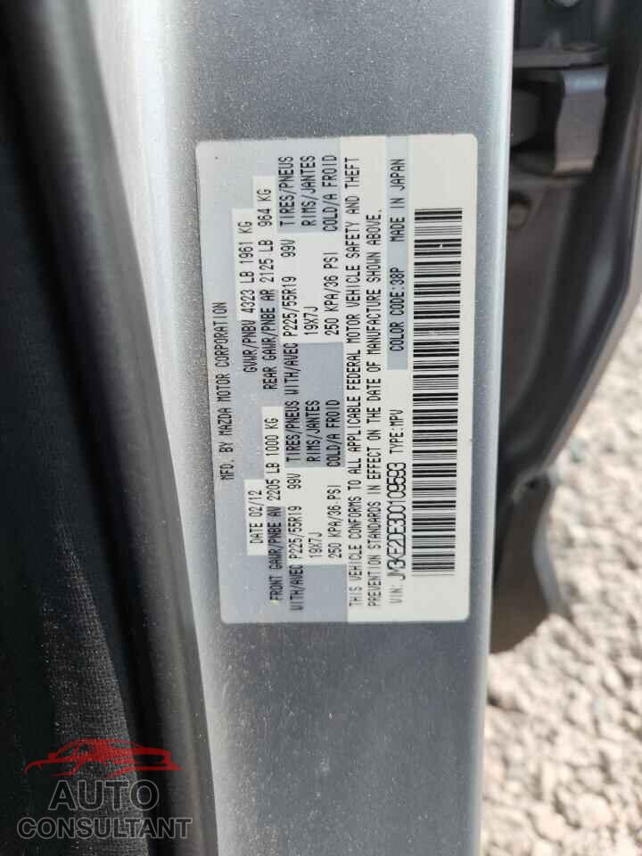 MAZDA CX-5 2013 - JM3KE2DE3D0109593