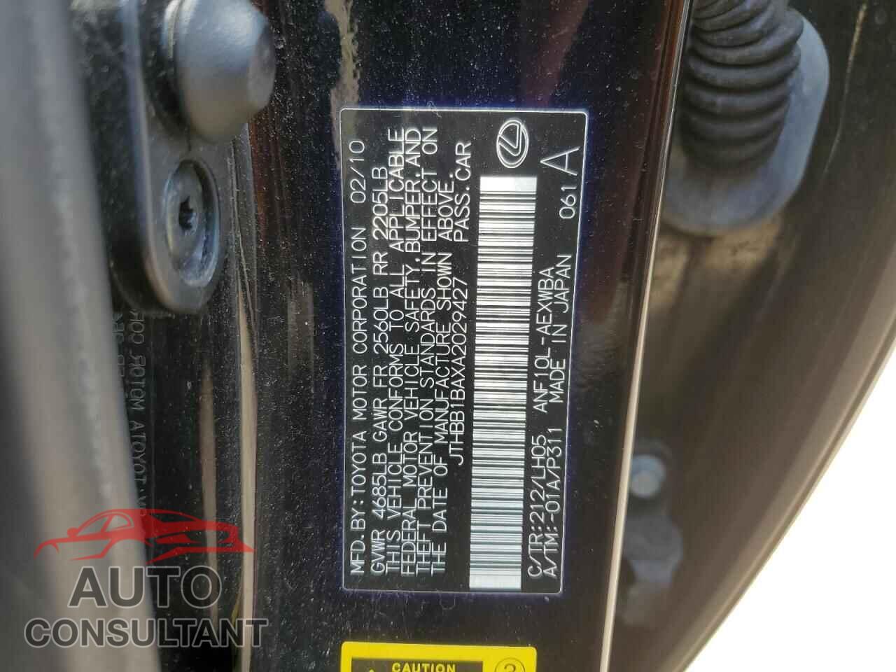 LEXUS HS 2010 - JTHBB1BAXA2029427