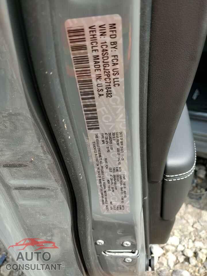 DODGE DURANGO 2023 - 1C4SDJGJ2PC718482