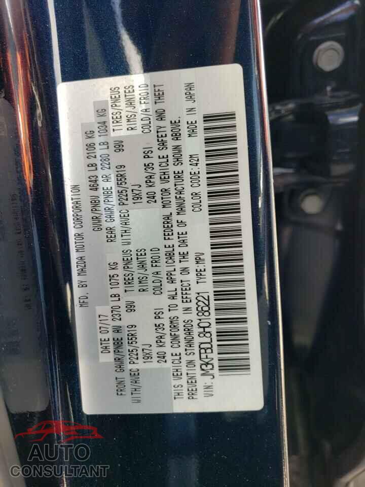 MAZDA CX-5 2017 - JM3KFBDL8H0186221