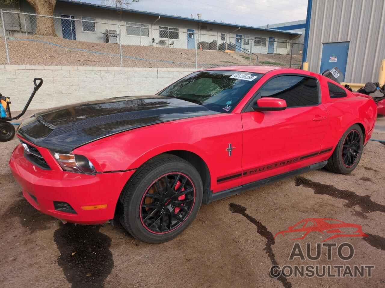 FORD ALL Models 2012 - 1ZVBP8AM8C5250983