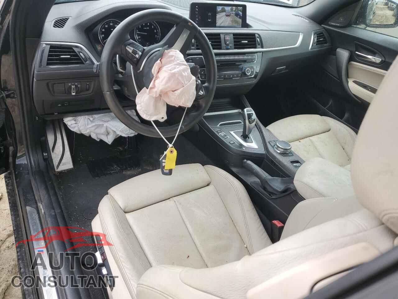 BMW M2 2020 - WBA2N3C03L7E48493