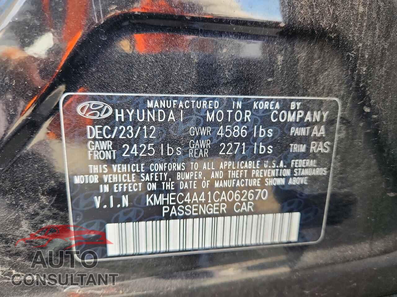 HYUNDAI SONATA 2012 - KMHEC4A41CA062670
