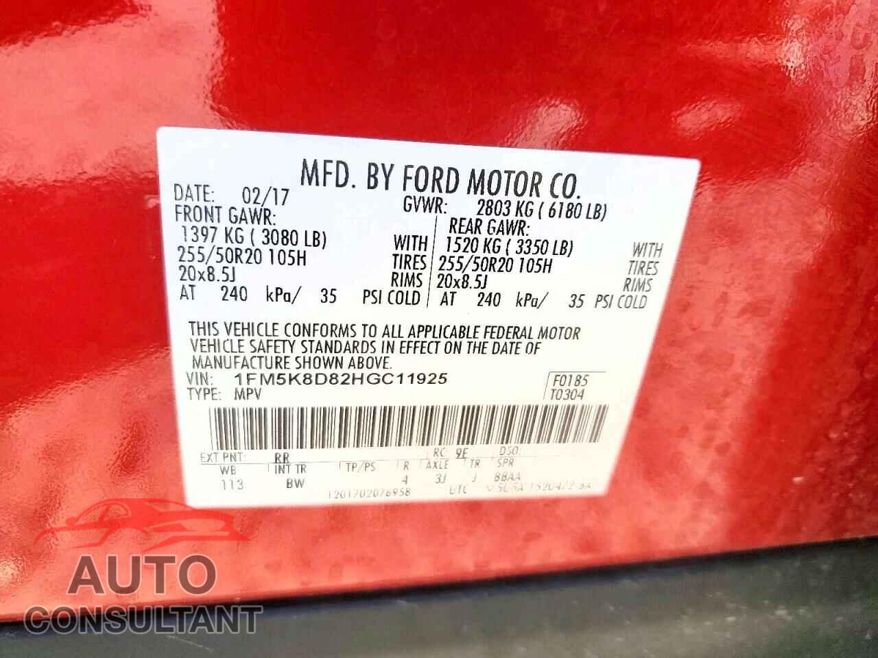 FORD EXPLORER 2017 - 1FM5K8D82HGC11925