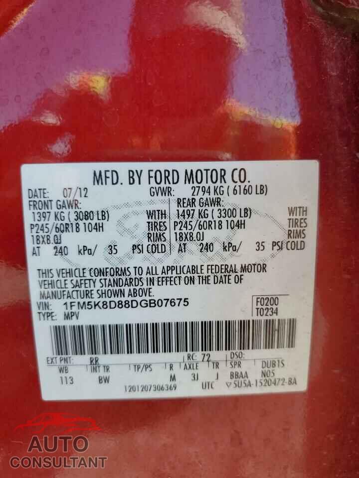 FORD EXPLORER 2013 - 1FM5K8D88DGB07675