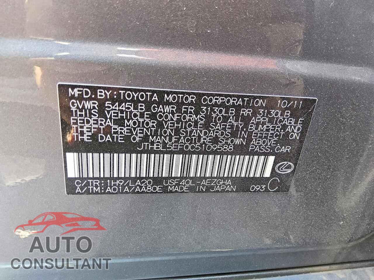 LEXUS LS460 2012 - JTHBL5EF0C5109588