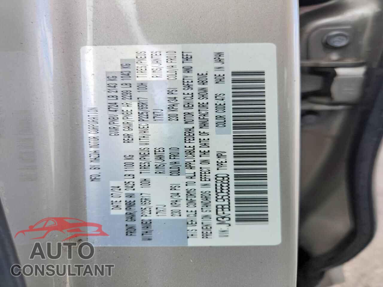 MAZDA CX-5 2025 - JM3KFBBL9S0555890