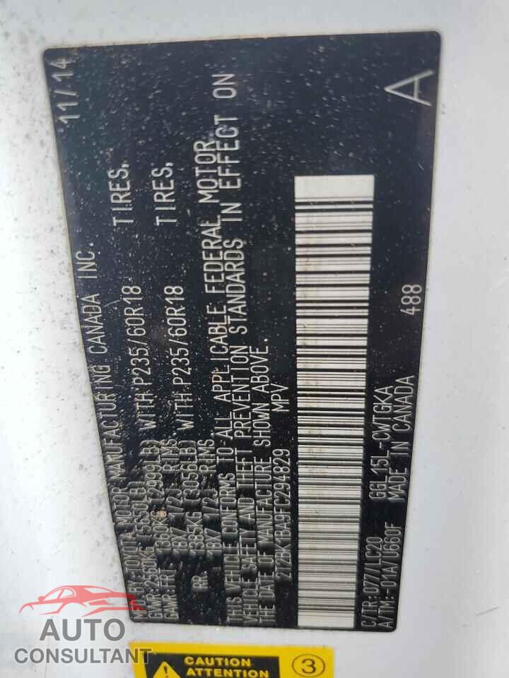 LEXUS RX350 2015 - 2T2BK1BA9FC294829