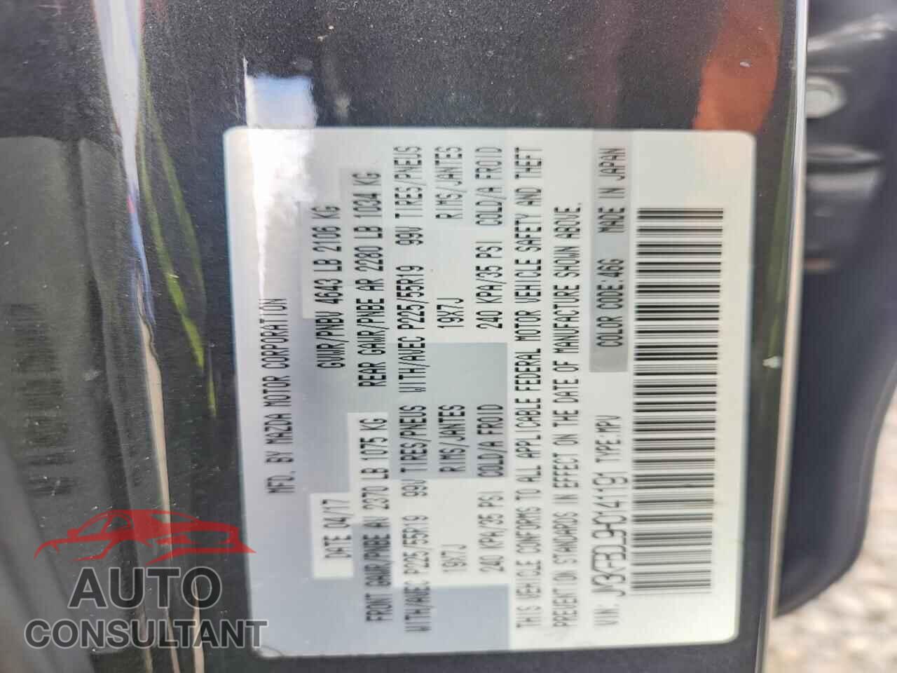 MAZDA CX-5 2017 - JM3KFBDL9H0141191