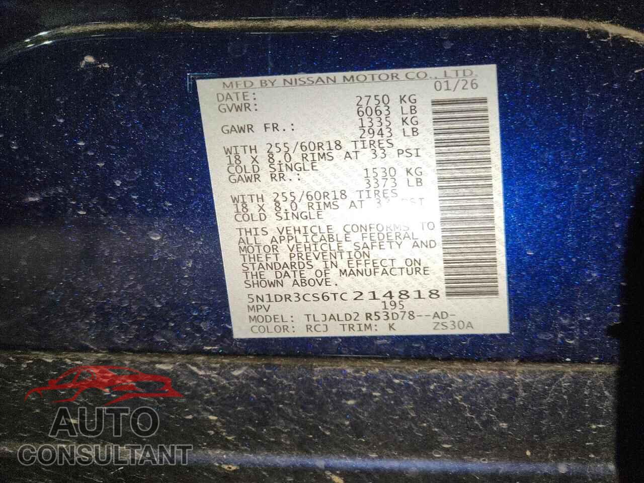 NISSAN PATHFINDER 2026 - 5N1DR3CS6TC214818