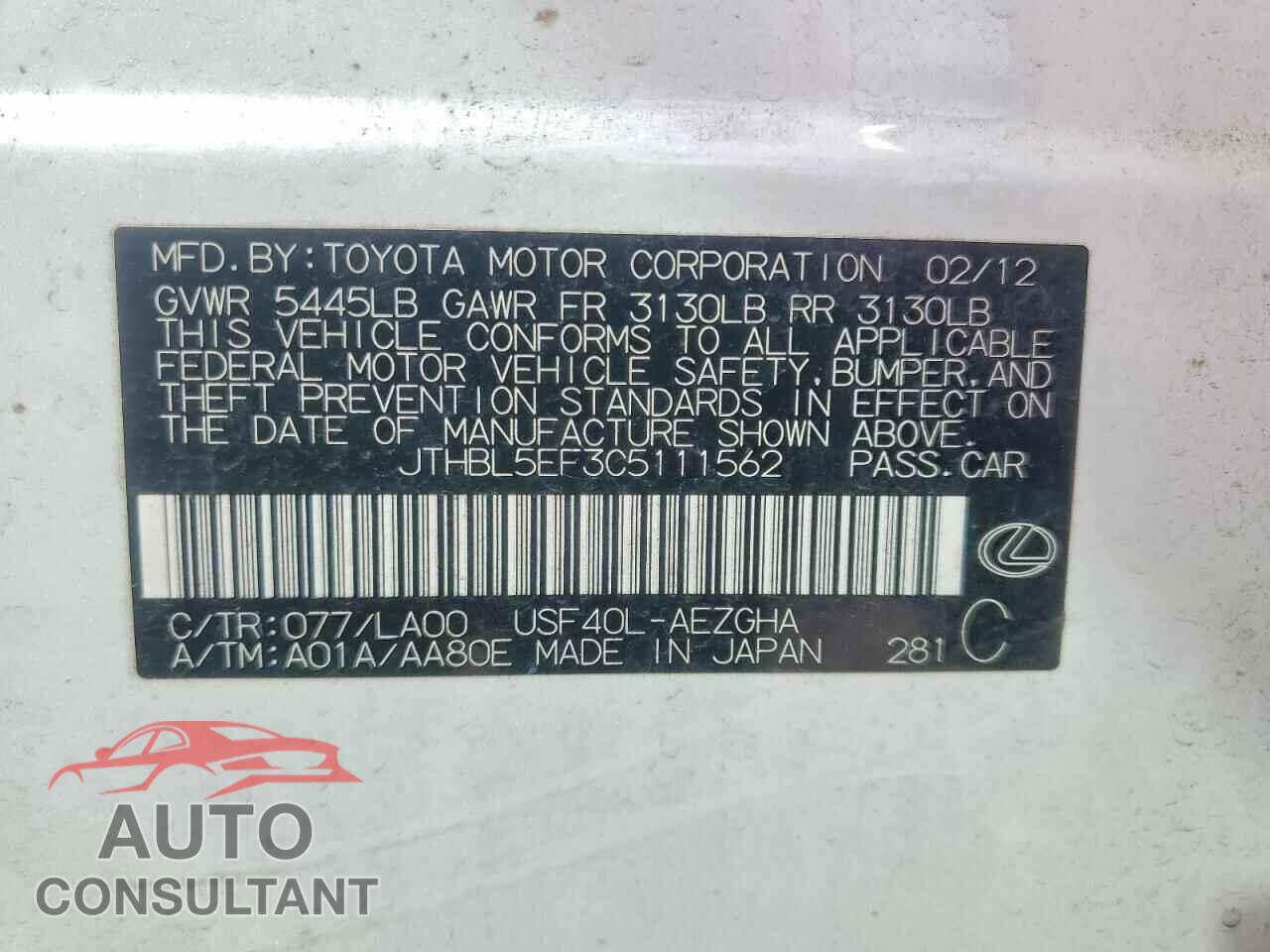 LEXUS LS460 2012 - JTHBL5EF3C5111562