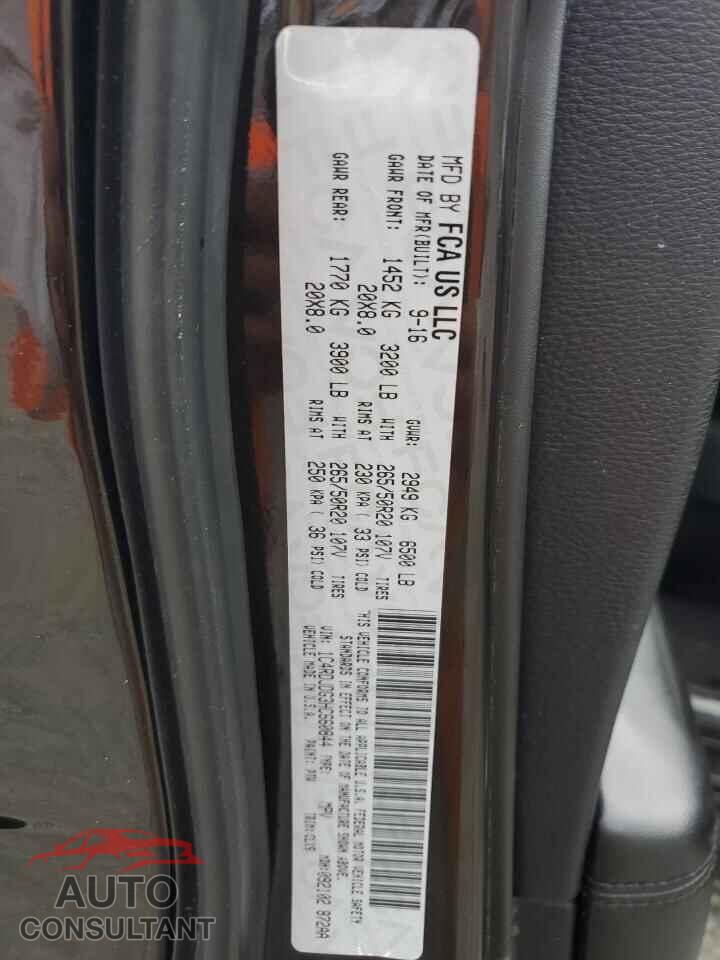 DODGE DURANGO 2017 - 1C4RDJDG3HC660844
