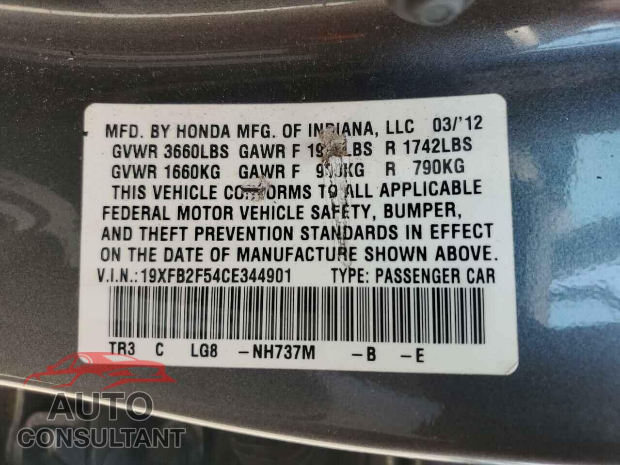 HONDA CIVIC 2012 - 19XFB2F54CE344901