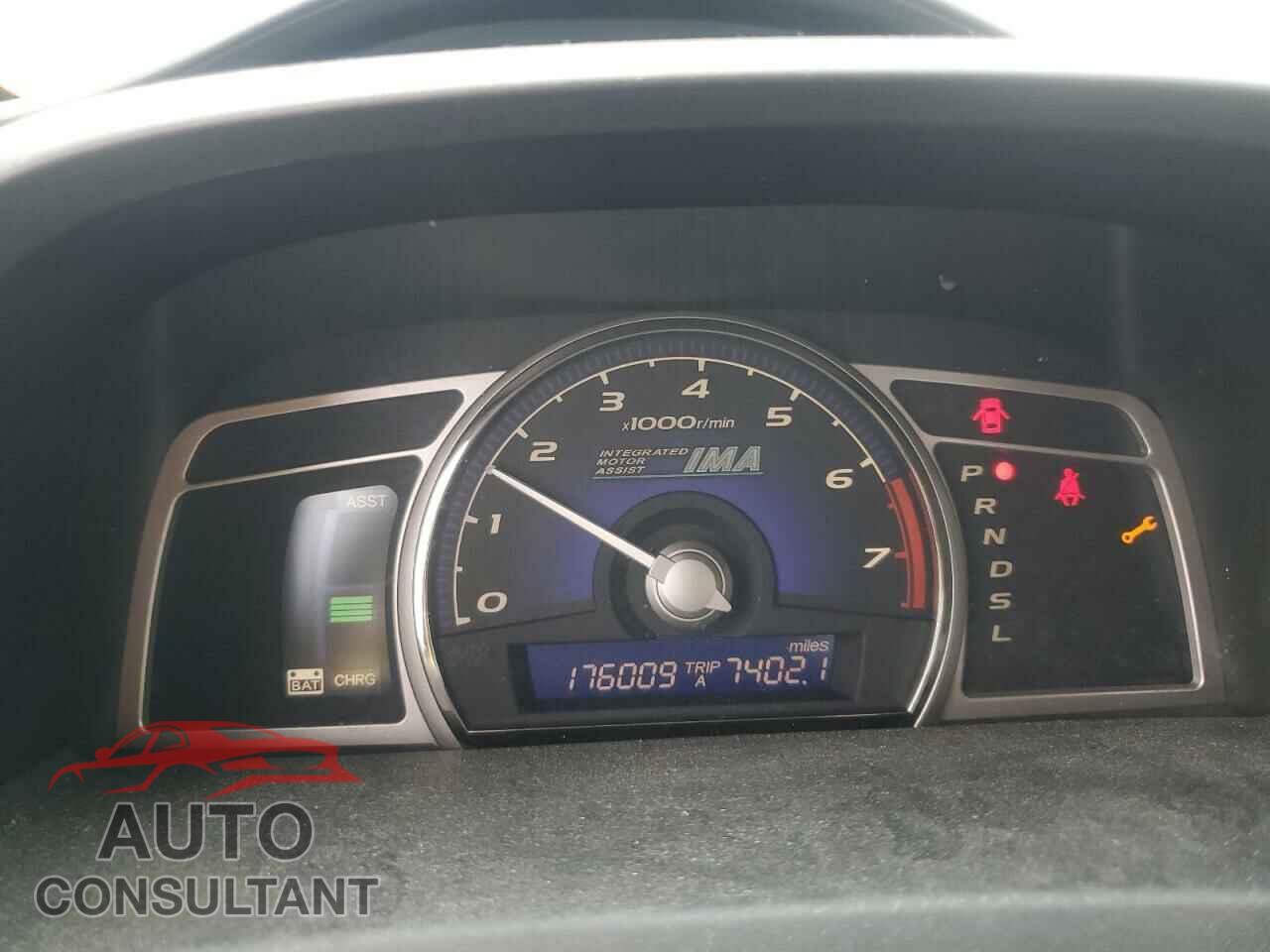 HONDA CIVIC 2009 - JHMFA36249S005252