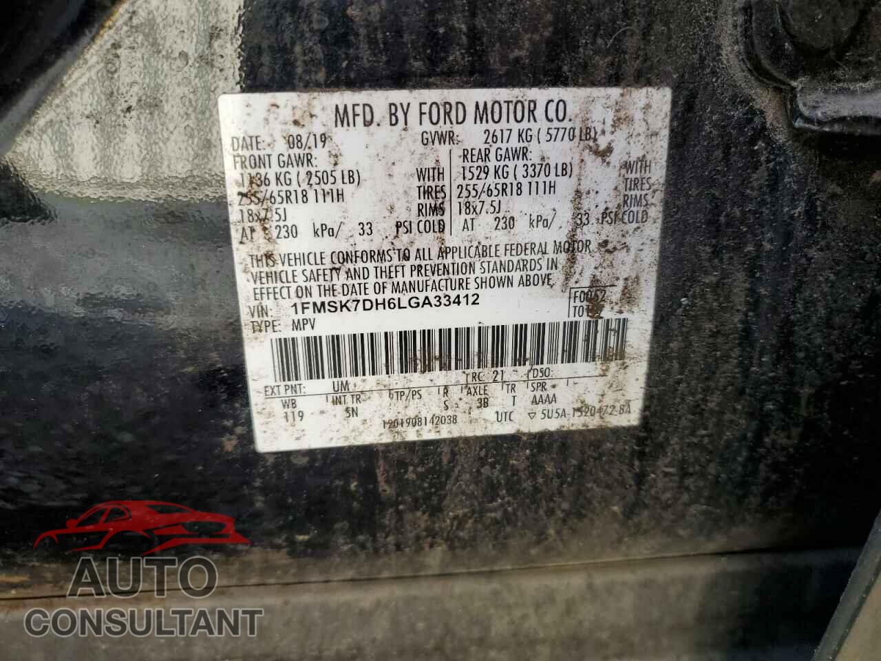 FORD EXPLORER 2020 - 1FMSK7DH6LGA33412