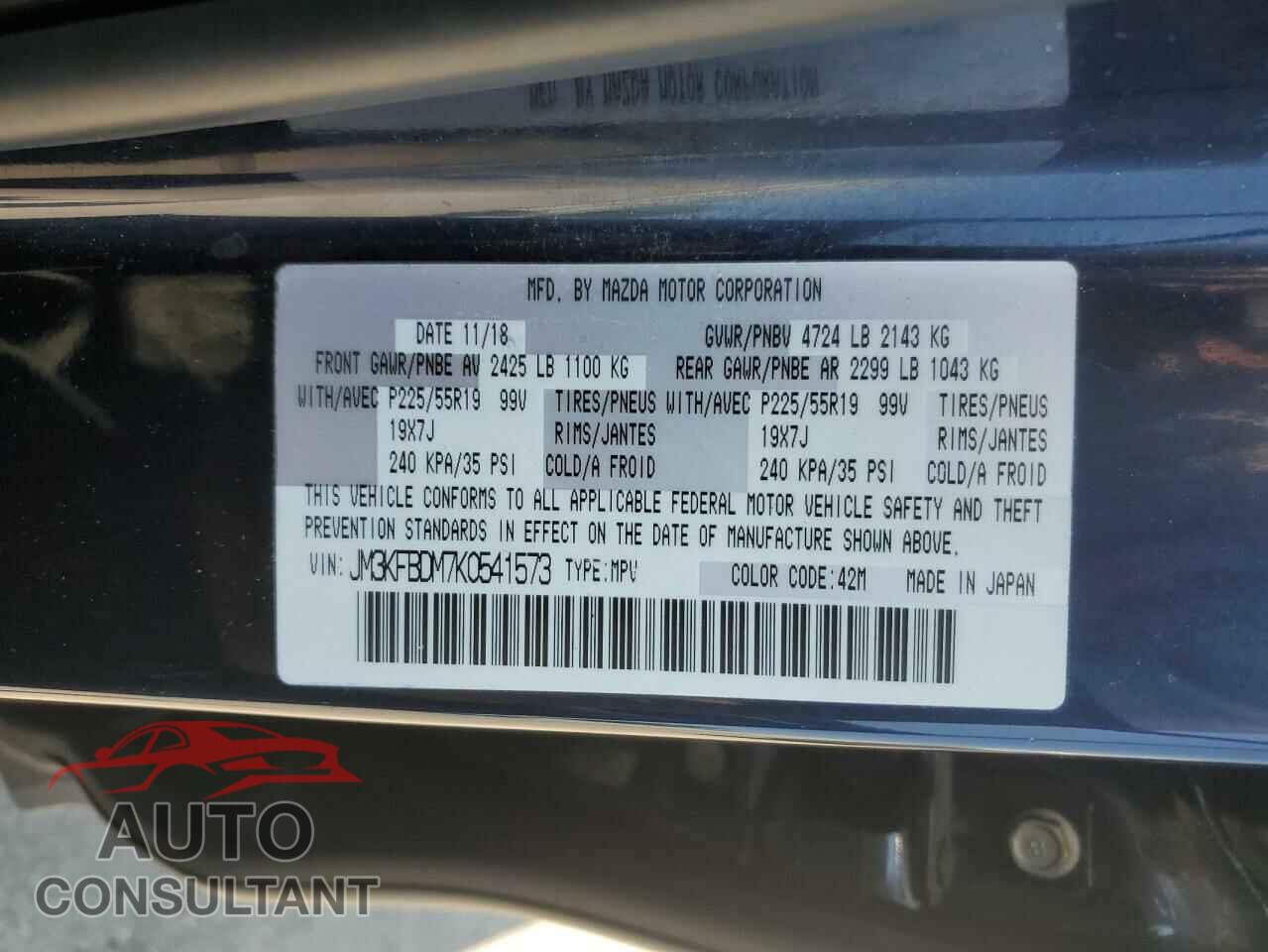 MAZDA CX-5 2019 - JM3KFBDM7K0541573