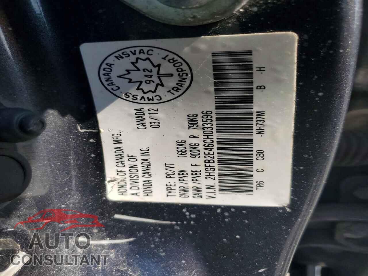 HONDA CIVIC 2012 - 2HGFB2E46CH033596