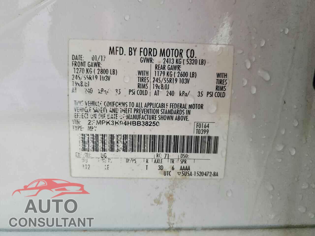 FORD EDGE 2017 - 2FMPK3K94HBB38250
