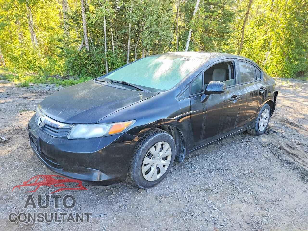 HONDA CIVIC 2012 - 2HGFB2E47CH021635