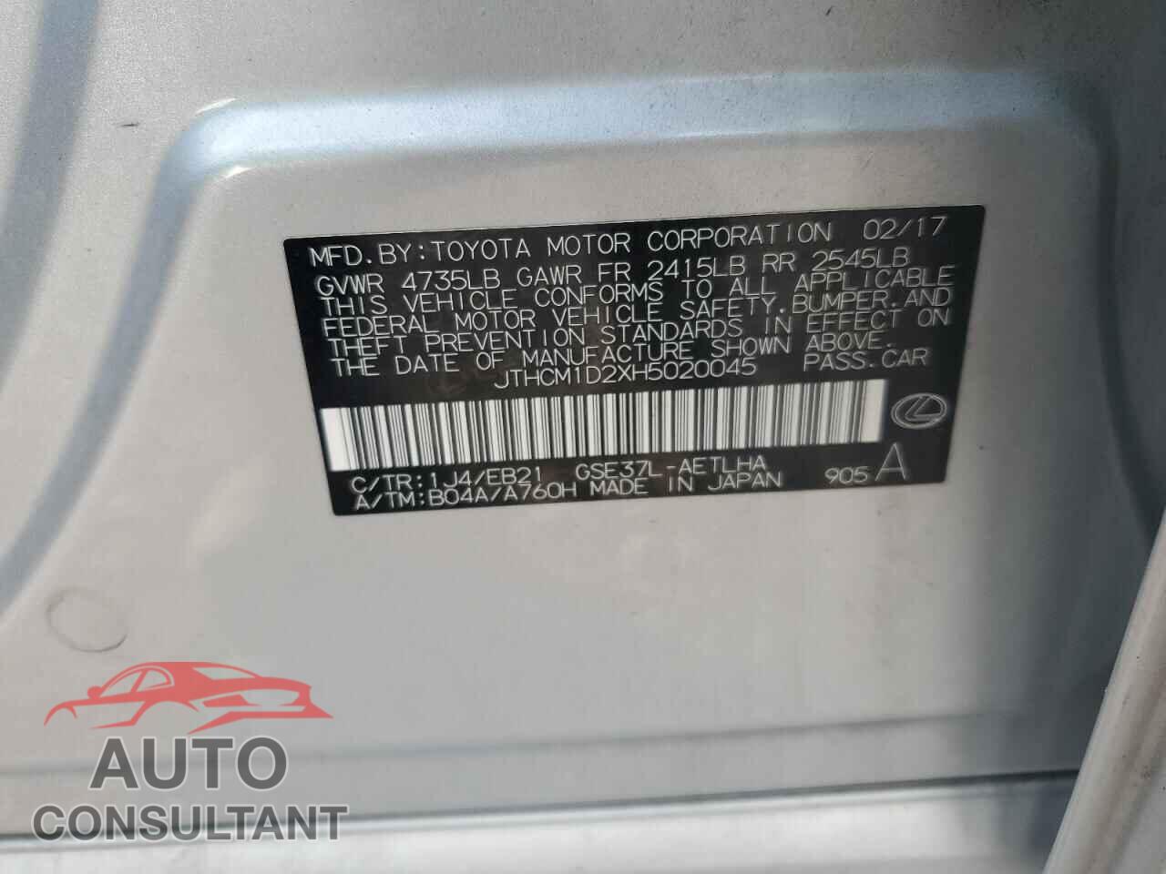 LEXUS IS 2017 - JTHCM1D2XH5020045