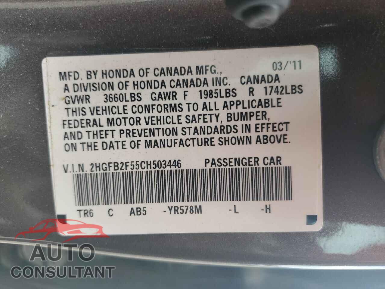 HONDA CIVIC 2012 - 2HGFB2F55CH503446