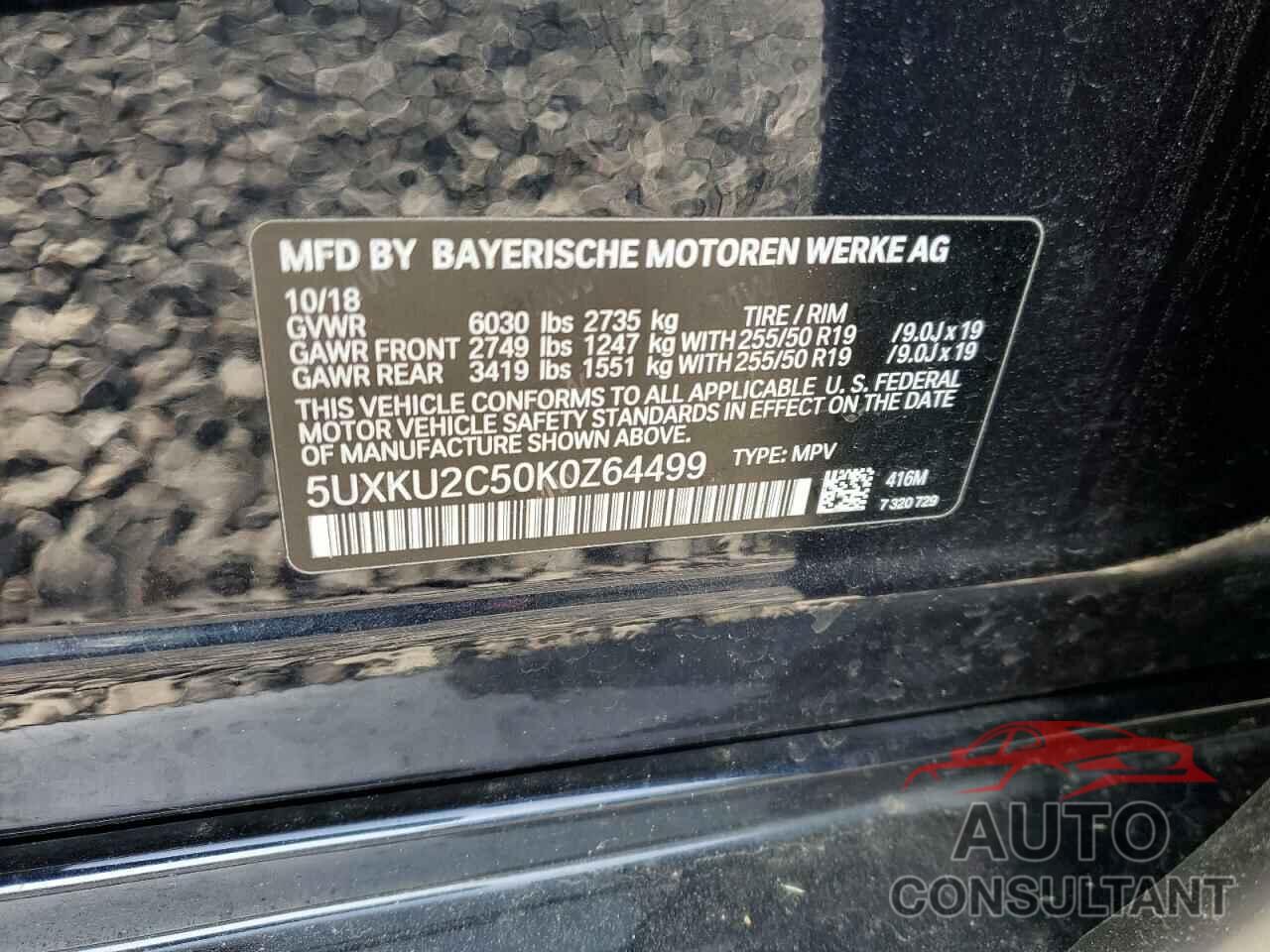 BMW X6 2019 - 5UXKU2C50K0Z64499