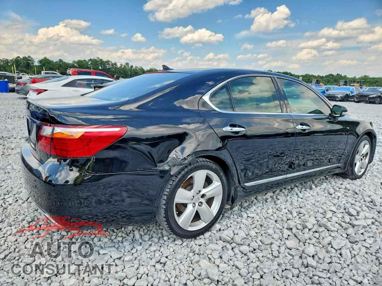 LEXUS LS460 2012 - JTHBL5EFXC5111641