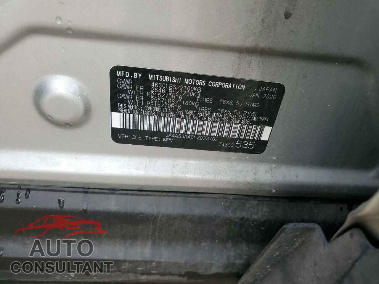 MITSUBISHI ECLIPSE 2020 - JA4AS3AA6LZ033702