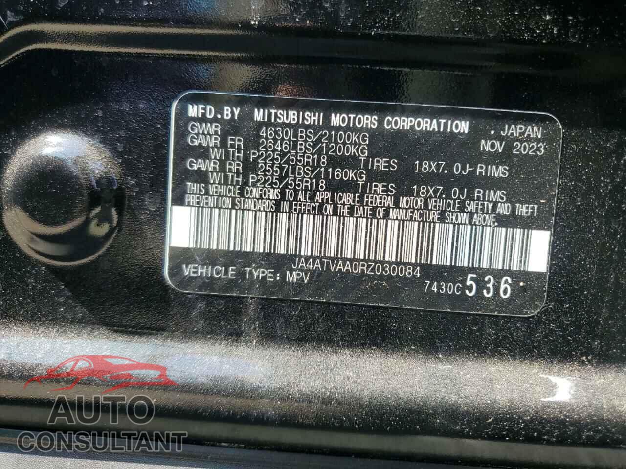 MITSUBISHI ECLIPSE 2024 - JA4ATVAA0RZ030084