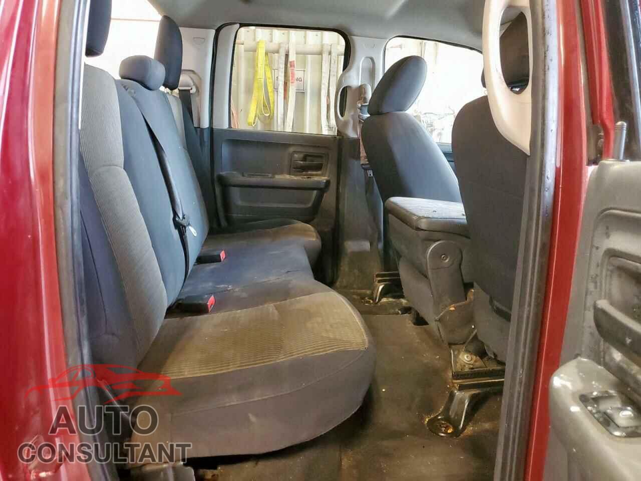 DODGE RAM 1500 2012 - 1C6RD6FP1CS148080