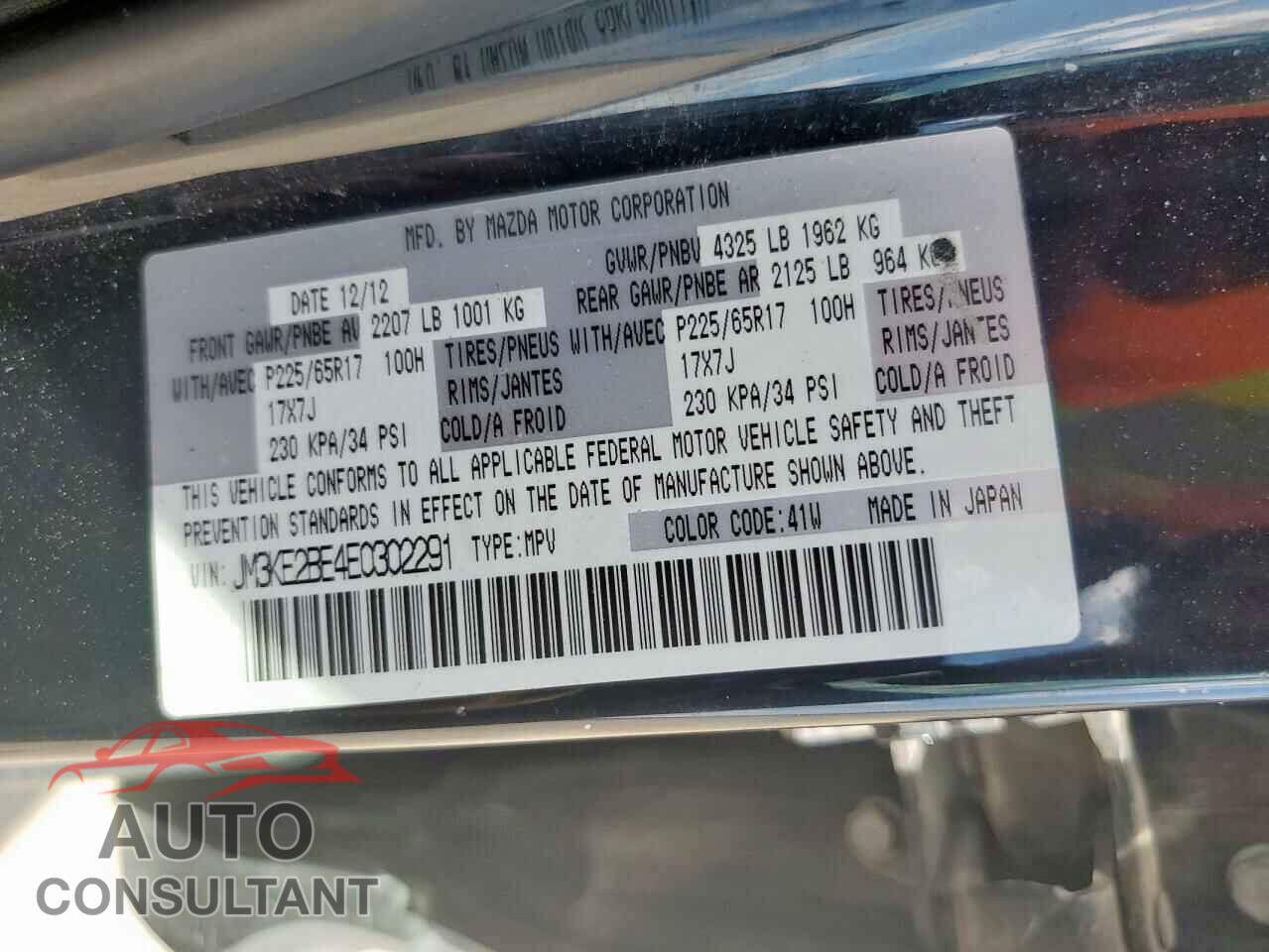 MAZDA CX-5 2014 - JM3KE2BE4E0302291