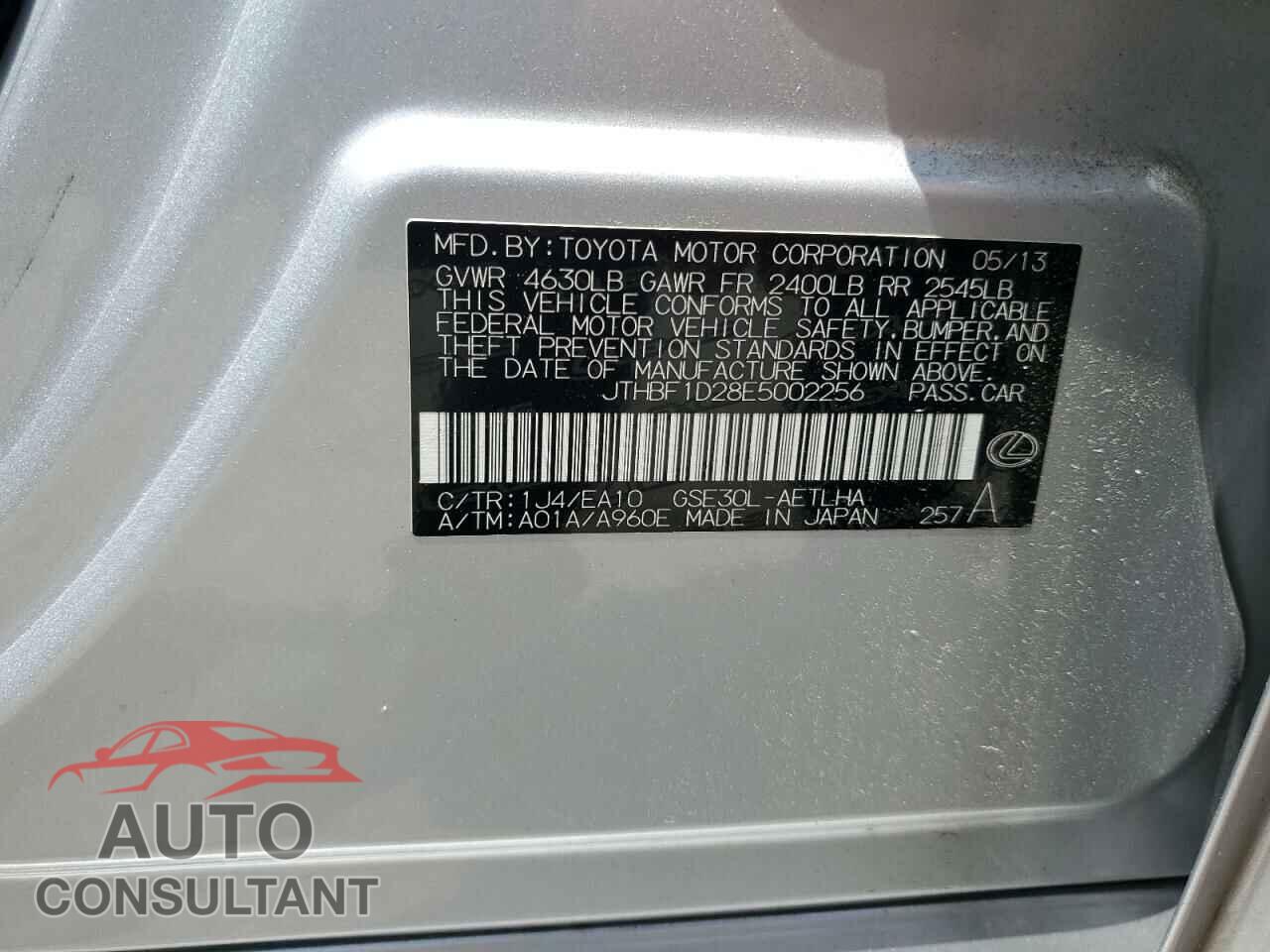 LEXUS IS 2014 - JTHBF1D28E5002256