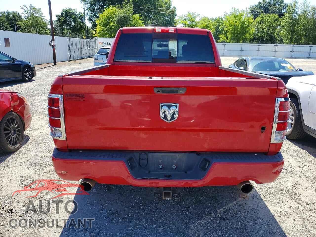 DODGE RAM 1500 2012 - 1C6RD6HT4CS118002