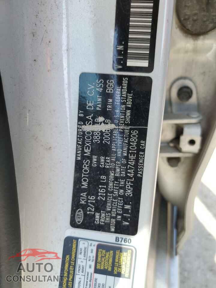 KIA FORTE 2017 - 3KPFL4A74HE104806