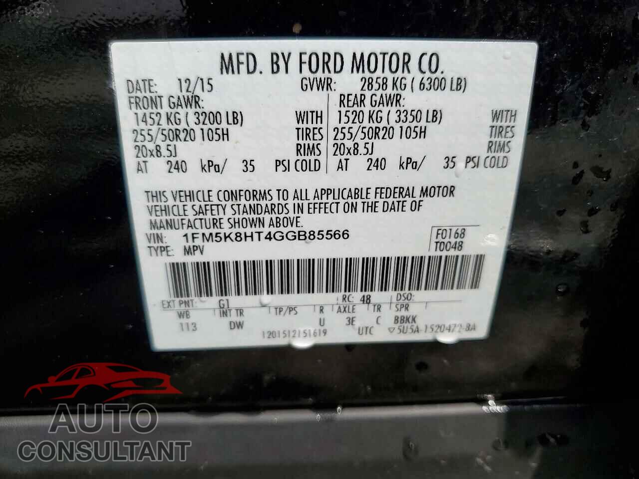 FORD EXPLORER 2016 - 1FM5K8HT4GGB85566