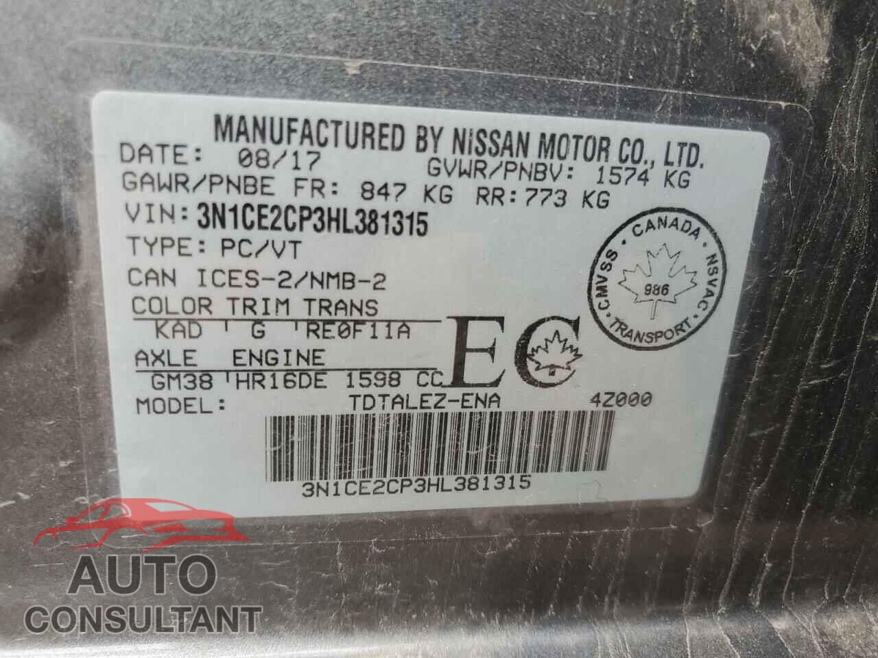NISSAN VERSA 2017 - 3N1CE2CP3HL381315