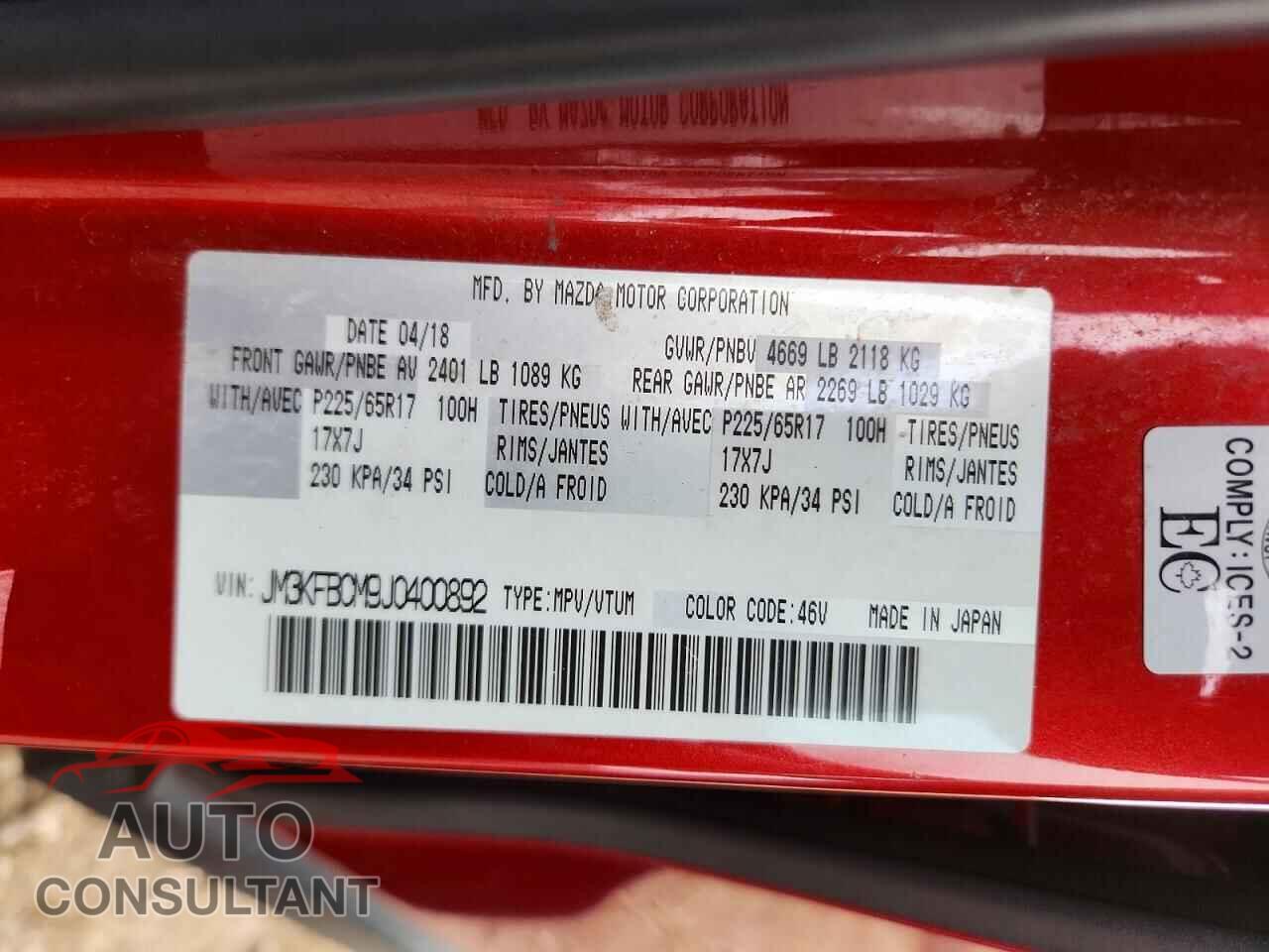 MAZDA CX-5 2018 - JM3KFBCM9J0400892