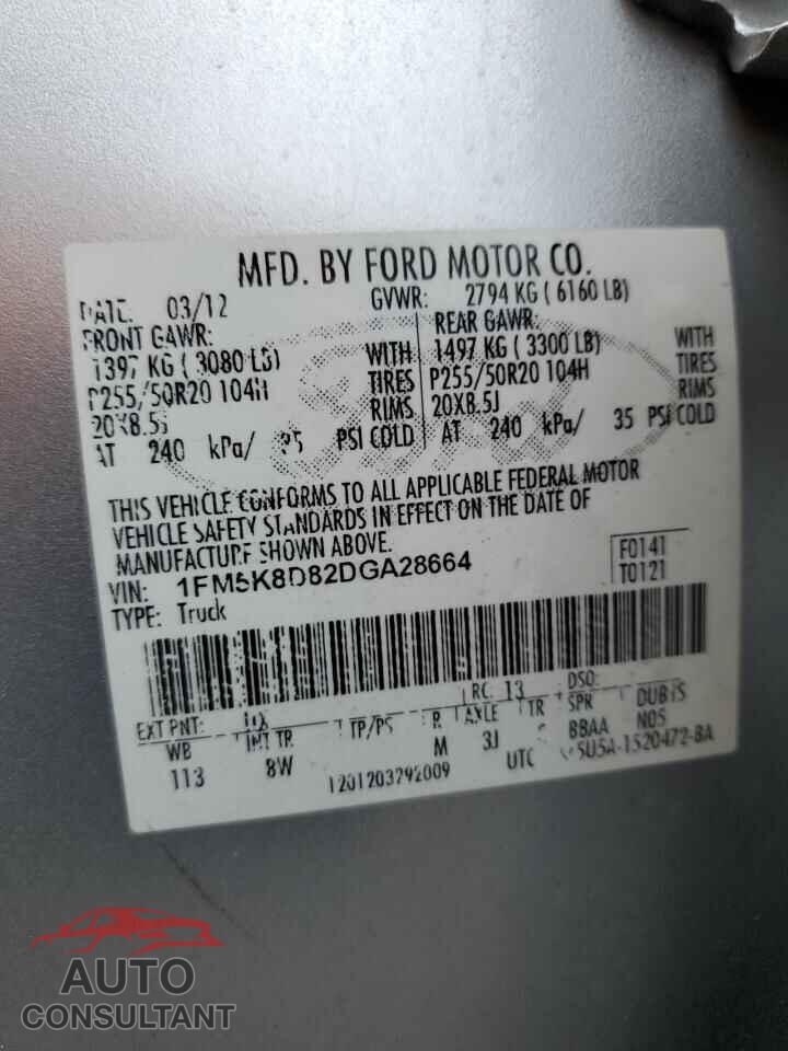FORD EXPLORER 2013 - 1FM5K8D82DGA28664