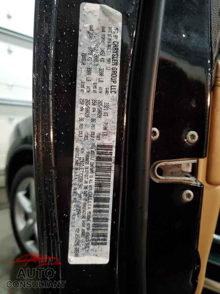 DODGE DURANGO 2012 - 1C4SDJET7CC301941