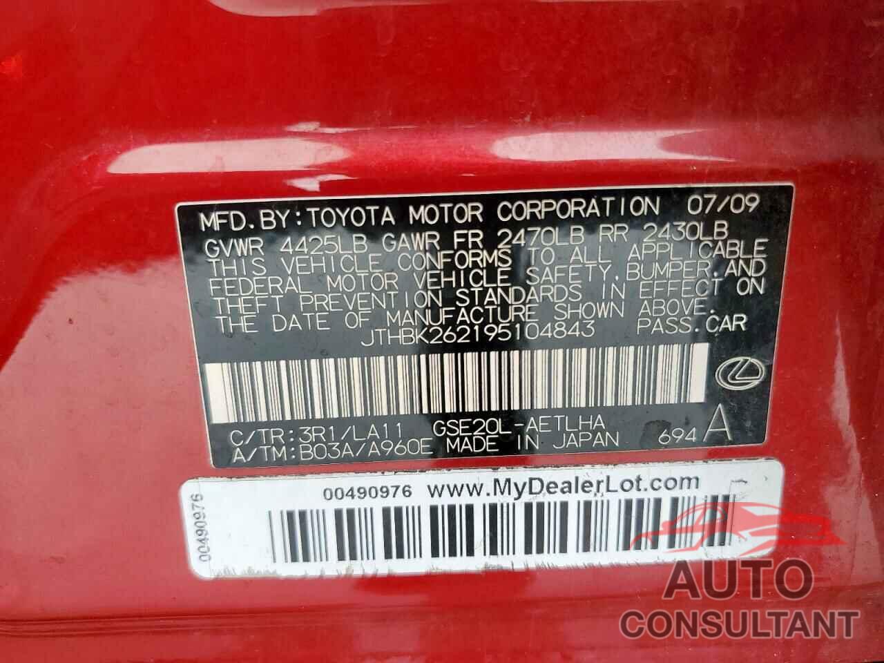 LEXUS IS 2009 - JTHBK262195104843
