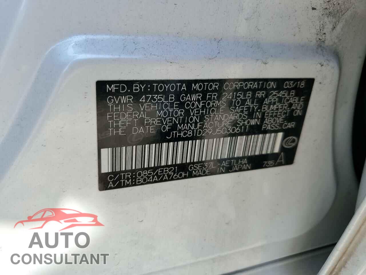 LEXUS IS 2018 - JTHC81D29J5030611
