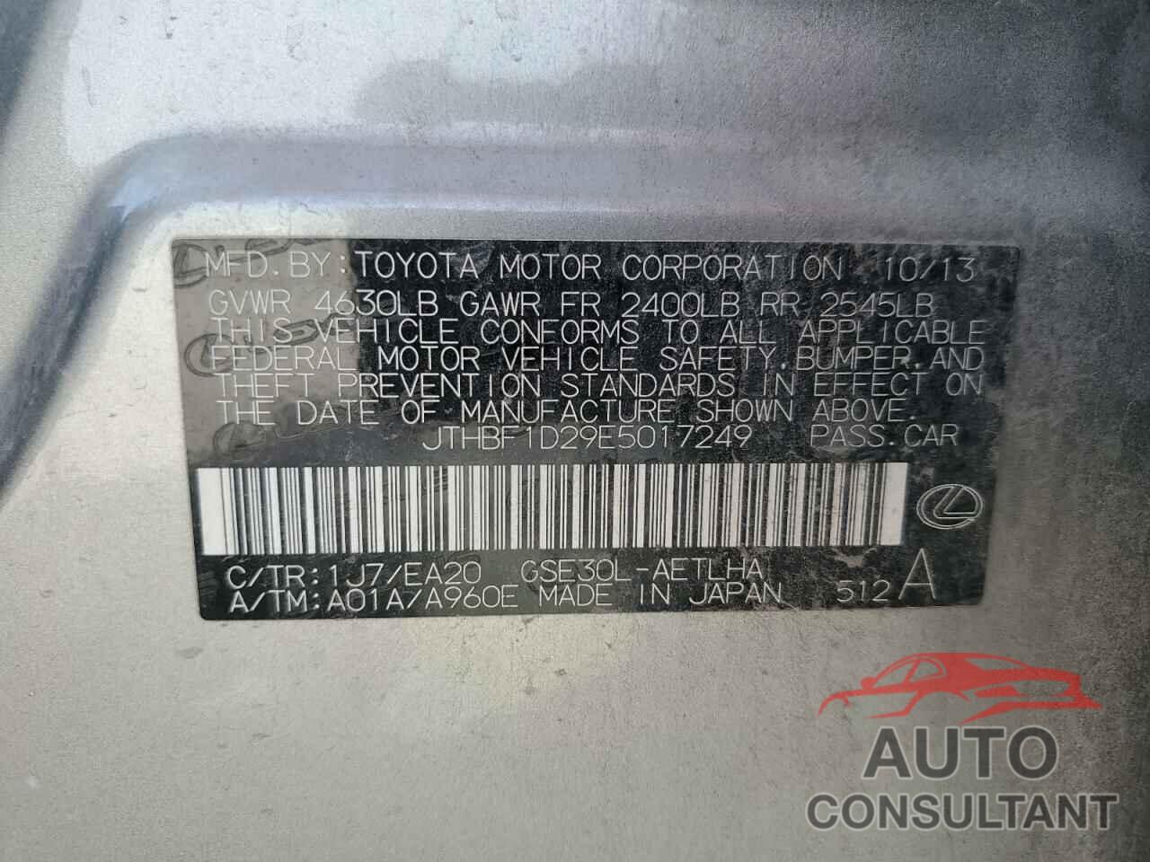 LEXUS IS 2014 - JTHBF1D29E5017249