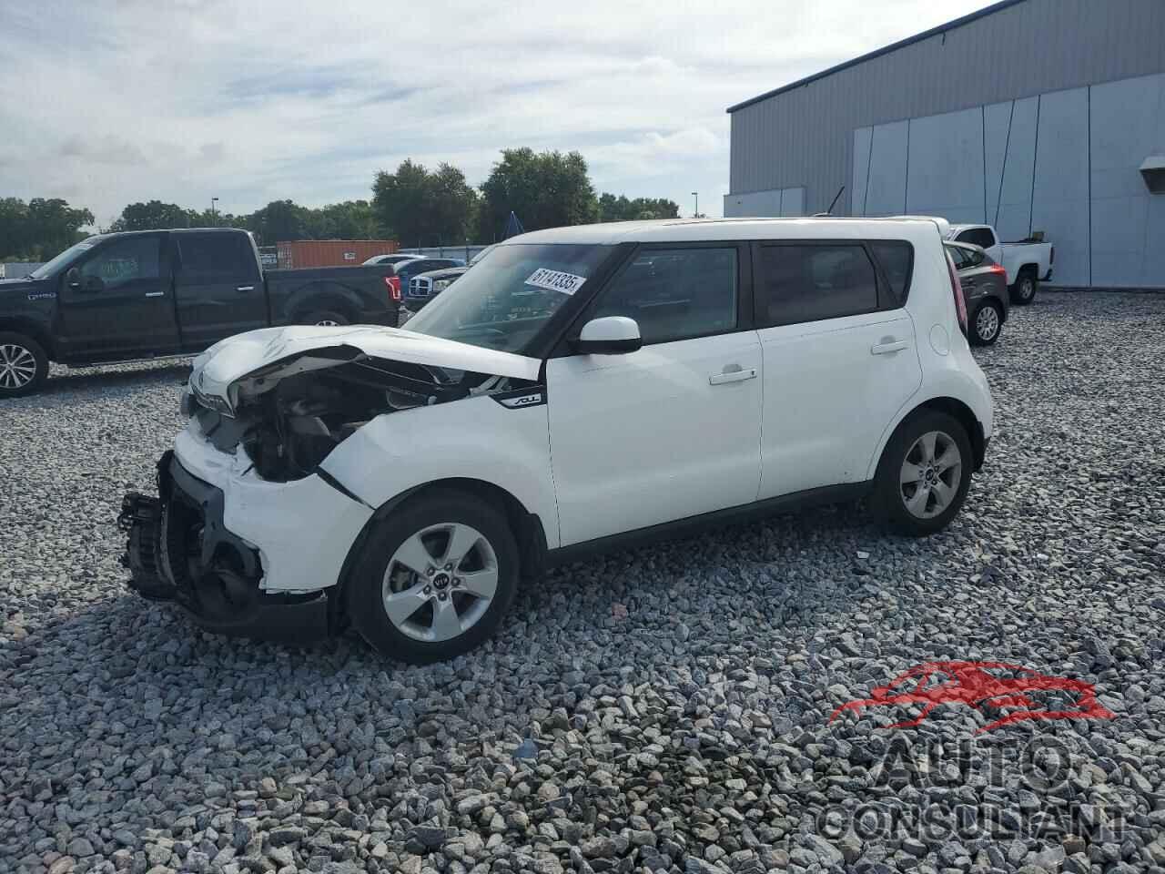 KIA SOUL 2017 - KNDJN2A29H7450847