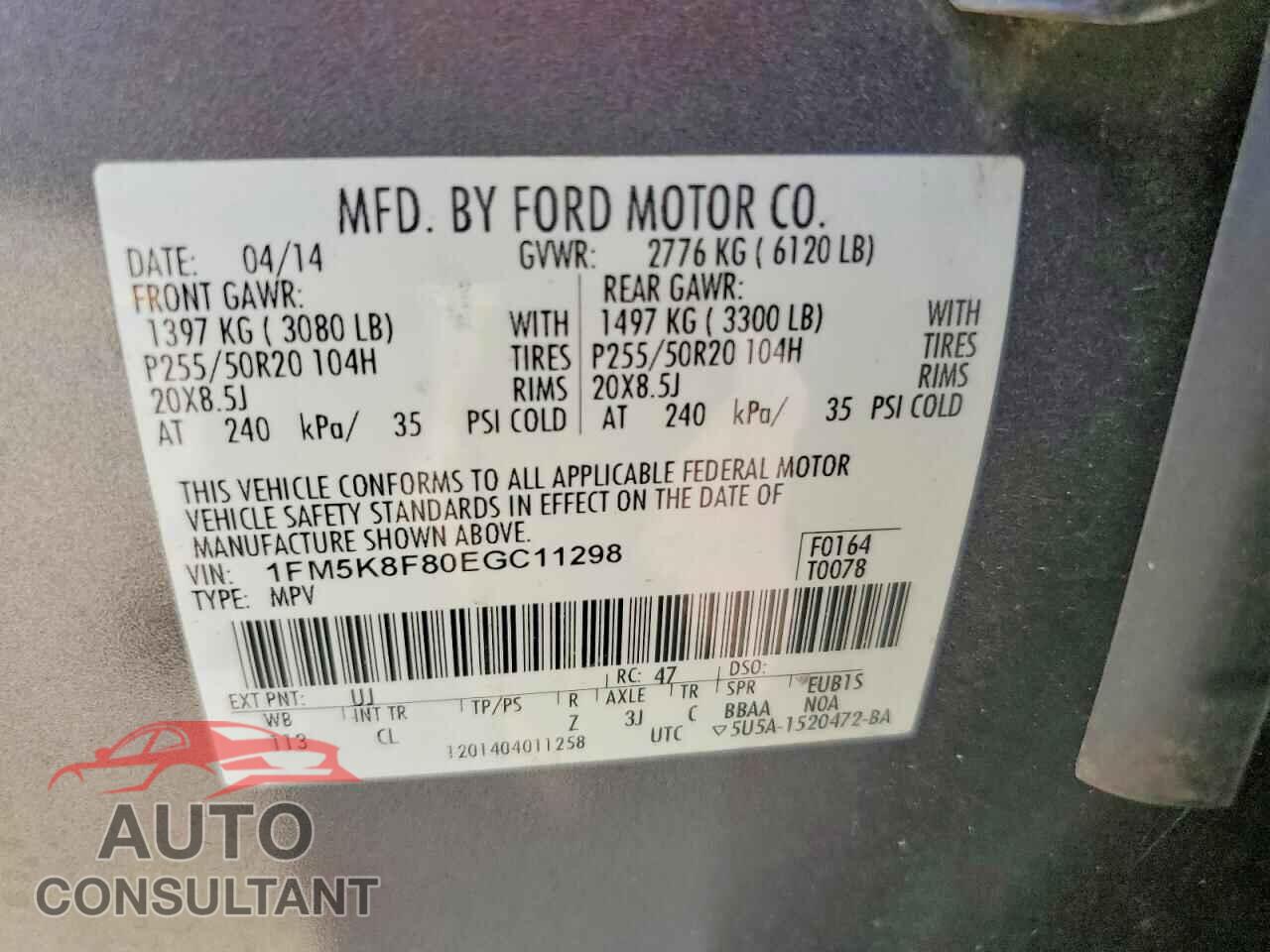 FORD EXPLORER 2014 - 1FM5K8F80EGC11298