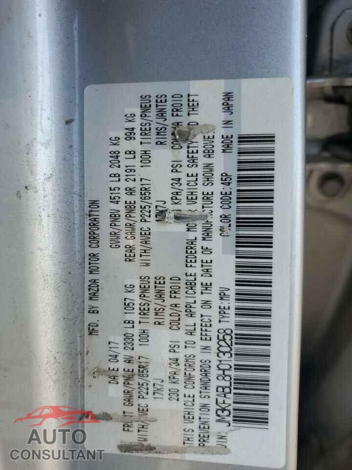 MAZDA CX-5 2017 - JM3KFABL8H0130258