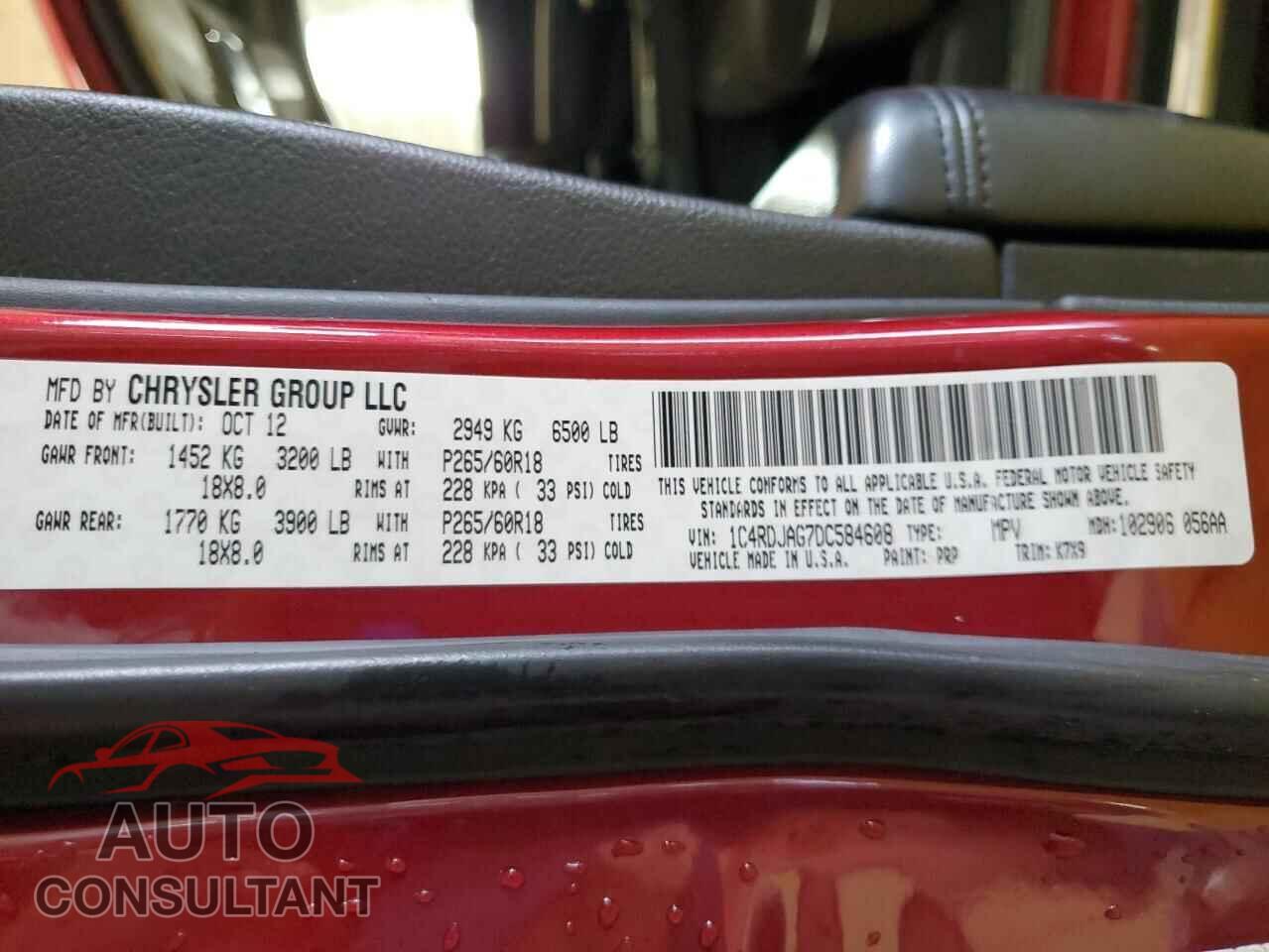 DODGE DURANGO 2013 - 1C4RDJAG7DC584608