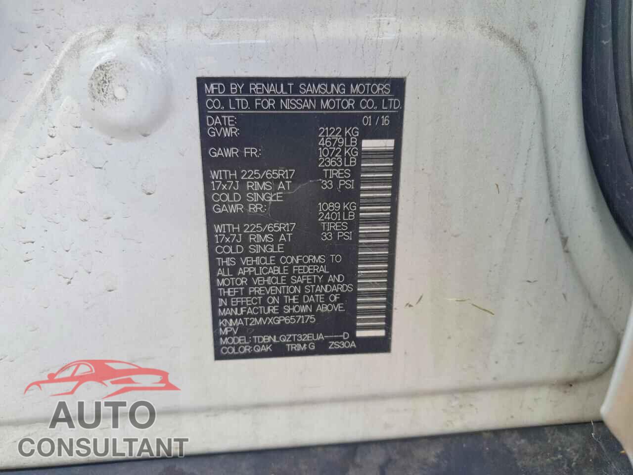 NISSAN ROGUE 2016 - KNMAT2MVXGP657175
