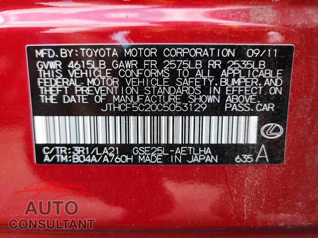 LEXUS IS 2012 - JTHCF5C20C5053129