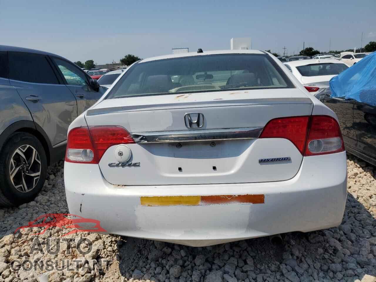 HONDA CIVIC 2010 - JHMFA3F27AS007890