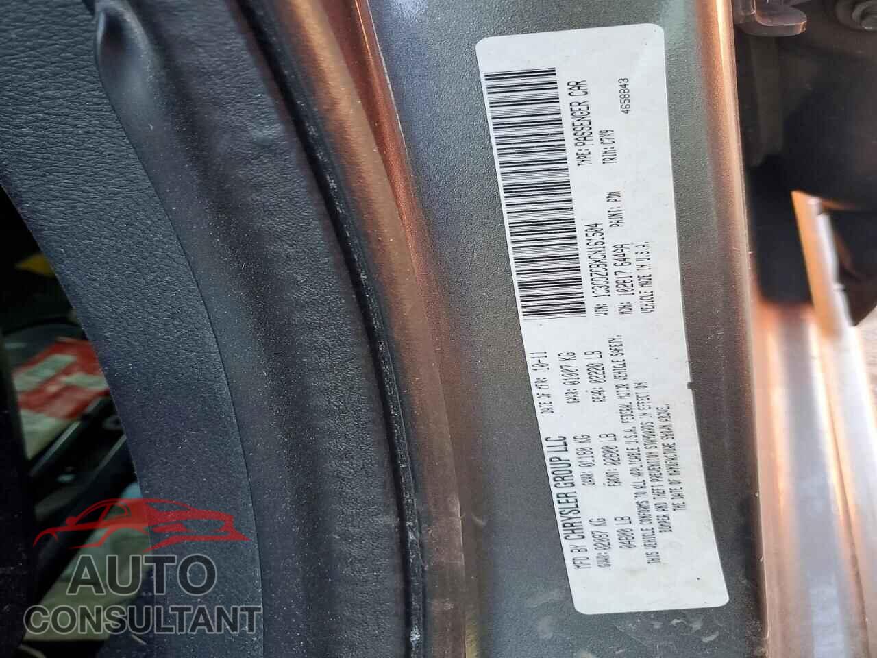DODGE AVENGER 2012 - 1C3CDZCBXCN161504